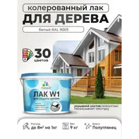 слайд 0