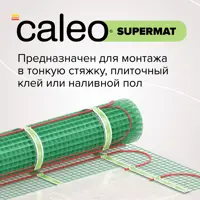 слайд 0