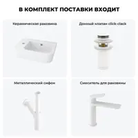 слайд 7