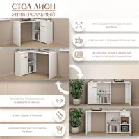 слайд 6