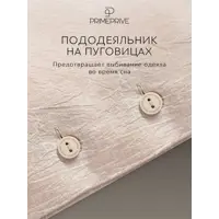 слайд 7