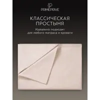 слайд 8