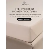 слайд 6