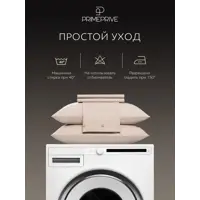 слайд 12