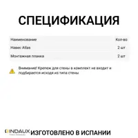 слайд 4