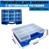 слайд 0