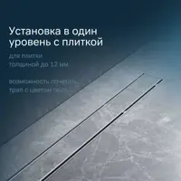слайд 5