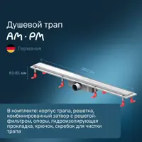 слайд 0