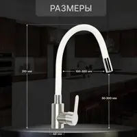 слайд 8