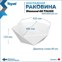 слайд 14