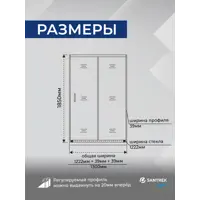 слайд 5