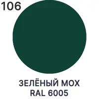 слайд 7