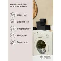 слайд 4