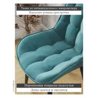 слайд 4