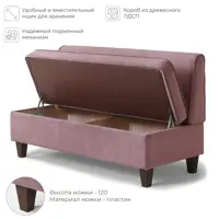 слайд 7