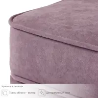 слайд 8