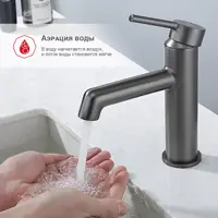 слайд 5