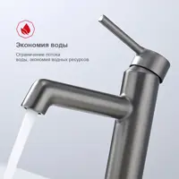 слайд 4