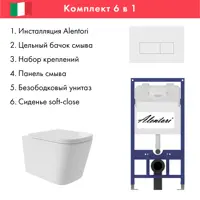 слайд 0