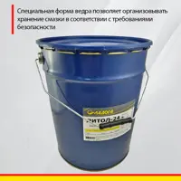 слайд 6