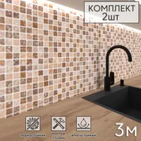 слайд 0