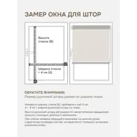 слайд 6