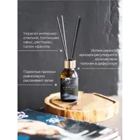 слайд 3
