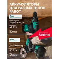 слайд 6