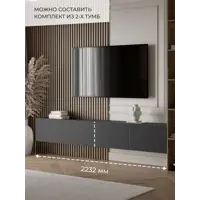 слайд 5