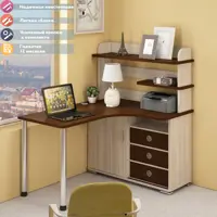 слайд 0