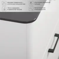 слайд 6