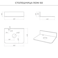 слайд 4