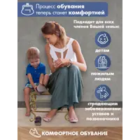 слайд 7