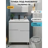 слайд 0