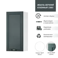 слайд 0