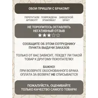 слайд 12