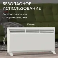 слайд 3