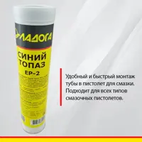 слайд 6