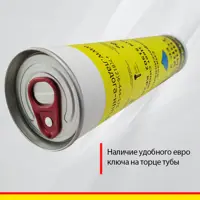 слайд 4