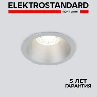 слайд 0