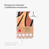 слайд 7