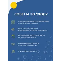 слайд 18