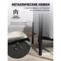 слайд 0