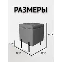слайд 7