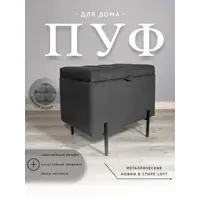 слайд 6