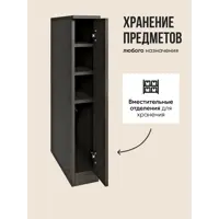 слайд 6
