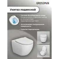 слайд 6