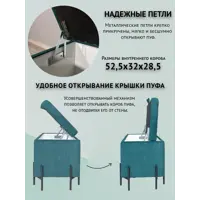 слайд 3