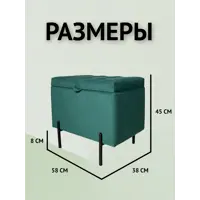 слайд 4