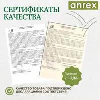 слайд 7